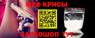 2c-b Кимры