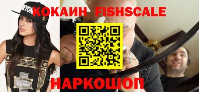 2c-b Кимры