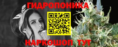 кристаллы Коммунар