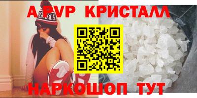 2c-b Кимры