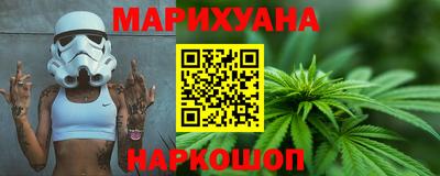 бутират Кинель