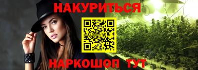 кристаллы Коммунар