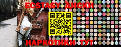 mdma Конаково