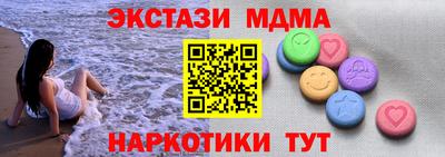 apvp Кингисепп