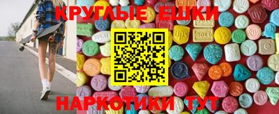 mdma Конаково