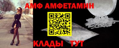 mdma Конаково