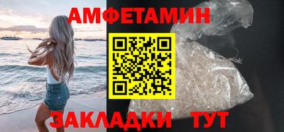 2c-b Кимры