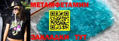 2c-b Кимры