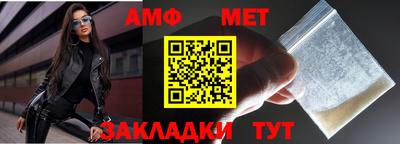 2c-b Кимры
