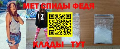 мескалин Комсомольск-на-Амуре