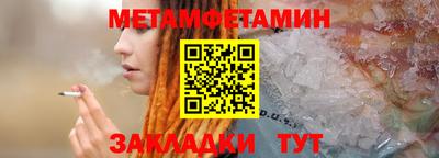 apvp Кингисепп