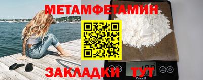 apvp Кингисепп