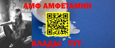 2c-b Кимры