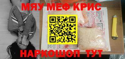 apvp Кингисепп