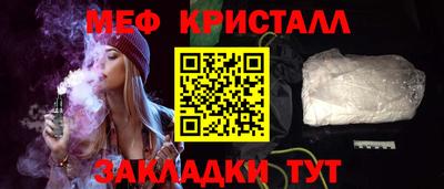 mdma Конаково