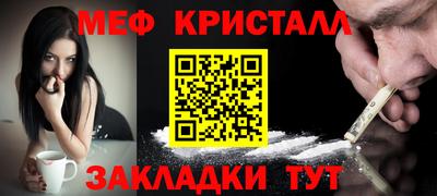 2c-b Кимры