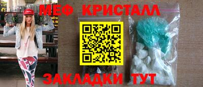 2c-b Кимры